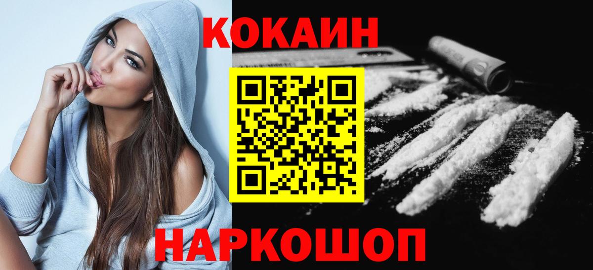 Alpha-PVP Владимир