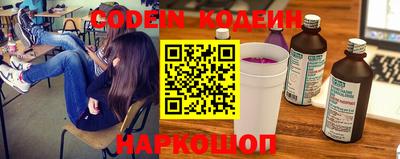 ешки Белорецк