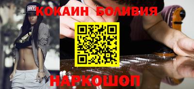 ешки Белорецк