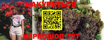 ешки Белорецк