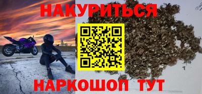 ешки Белорецк