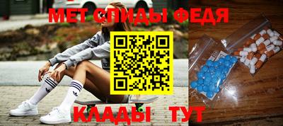 кокаин премиум Бердск