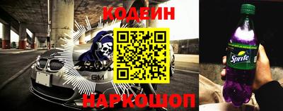 ешки Белорецк