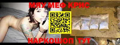 каннабис Белореченск